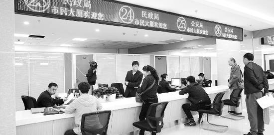 哈尔滨市民大厦正式投用 办事时间大大缩短(图)