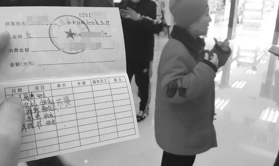 美容院退卡||做美容到底好不好||美容院定金能退