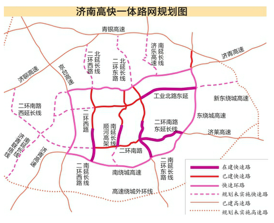 其實,這些延長線都肩負著打通二環快速路和繞城高速的艱鉅使命.