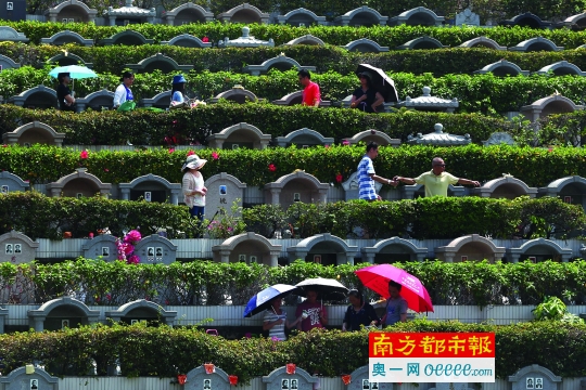 深圳吉田墓园图片